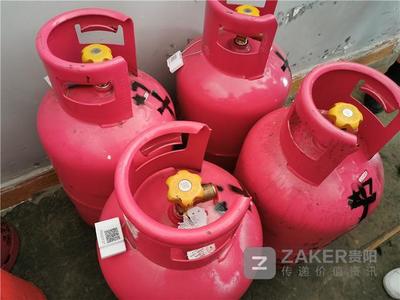 贵州省对燃气气瓶实施信息化管理:8 月 1 日起 黑户气瓶将逐步退出市场